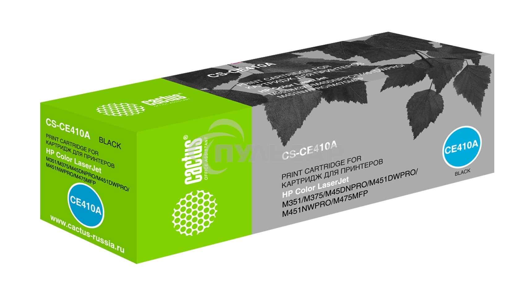 Картридж лазерный Cactus CS-CE410A черный (2200 стр.) для HP CLJ Pro 300 Color M351 /Pro 400 Color M451
