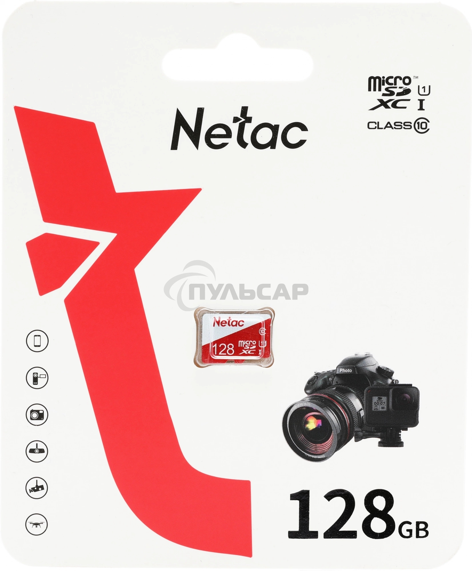 Флеш карта microSDHC 128Gb Netac P500 ECO NT02P500ECO-128G-S (без SD адаптера)