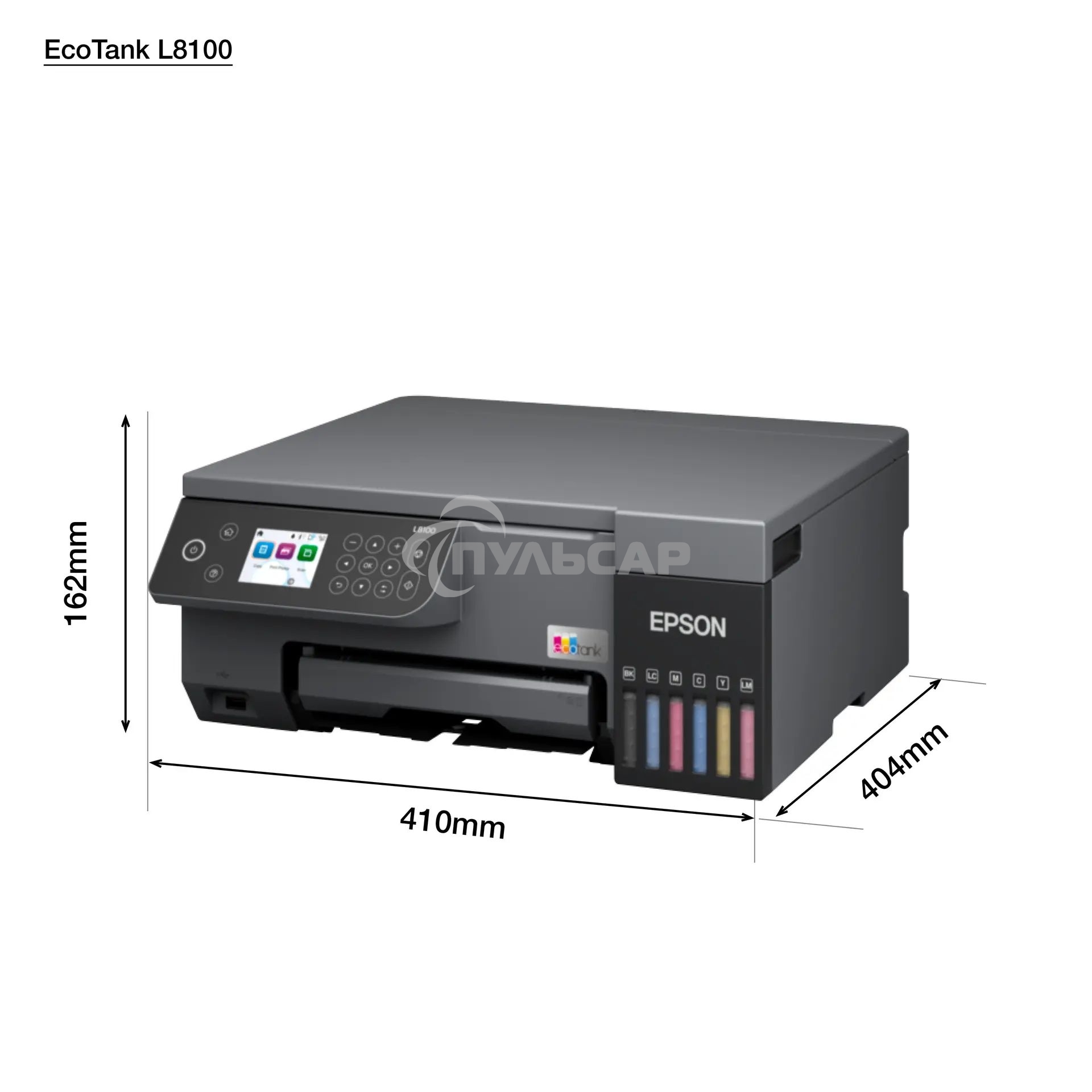 МФУ струйное Epson EcoTank L8100 (C11CK94***), A4, цветной, печ. до 8 стр/мин., 5760 x 1440 dpi (печ.), 1200x4800dpi (скан.), USB, Wi-Fi