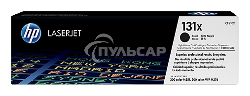 Картридж лазерный HP CF210X черный LaserJet Pro 200 M251/M276 (2400стр.)