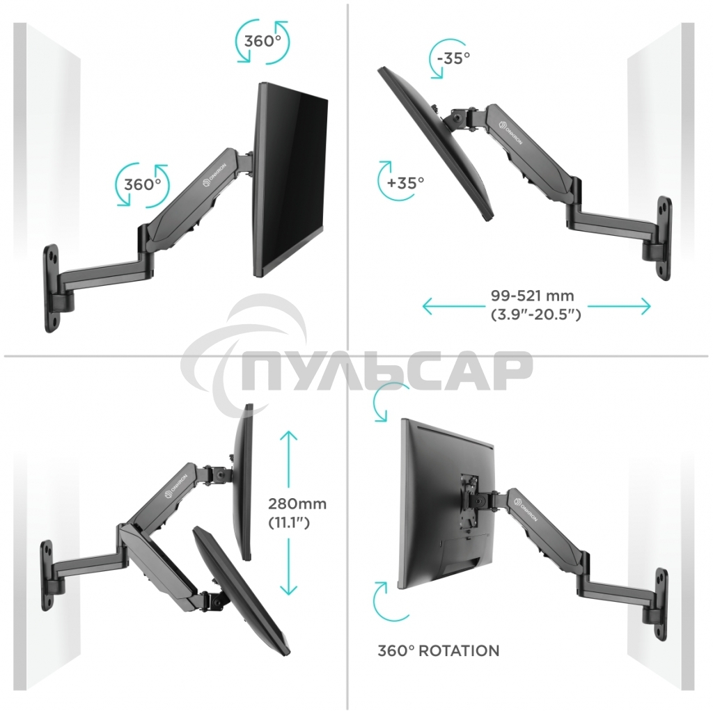 Кронштейн (держатель) ONKRON G150 для телевизора 13