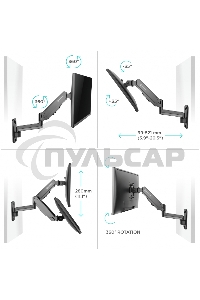 Кронштейн (держатель) ONKRON G150 для телевизора 13