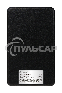 Внешний HDD 2.5