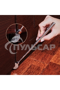 Магнит телескопический 130-640 мм (удержание 1600 г) Rexant