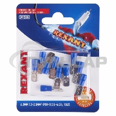 Клемма плоская Rexant, изолированная штекер - 6.3 мм, 1.5-2.5 мм², (РПи-п 2.5-(6.3) / (MDD2-250), синий, в упак. 10 шт.