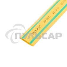 Термоусаживаемая трубка Rexant 12,0/6,0 мм, желто-зеленая, упаковка 50 шт. по 1 м