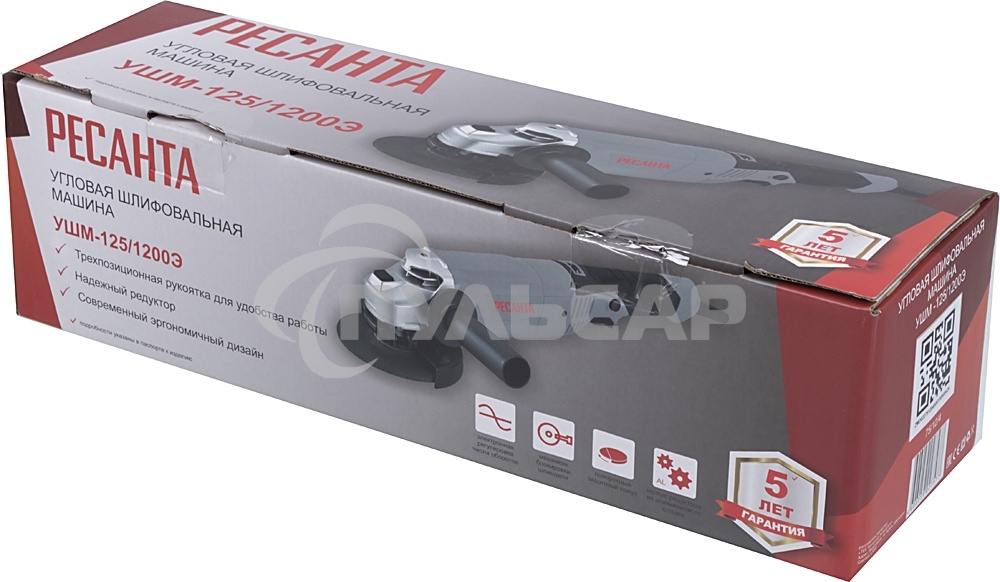 Углошлифовальная машина Ресанта УШМ-125/1200Э 1200Вт 12000об/мин рез.шпин.:M14 d=125мм