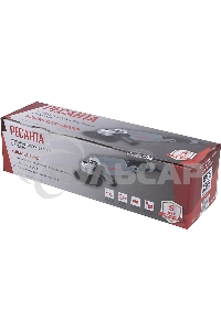 Углошлифовальная машина Ресанта УШМ-125/1200Э 1200Вт 12000об/мин рез.шпин.:M14 d=125мм