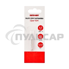 Жало Rexant для паяльника серии 900М, Ø 4.3 мм, тип плоский малый 1.6 мм