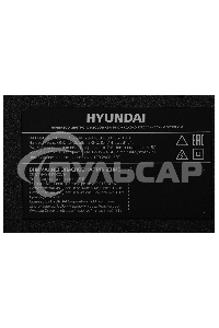Телевизор Hyundai 50