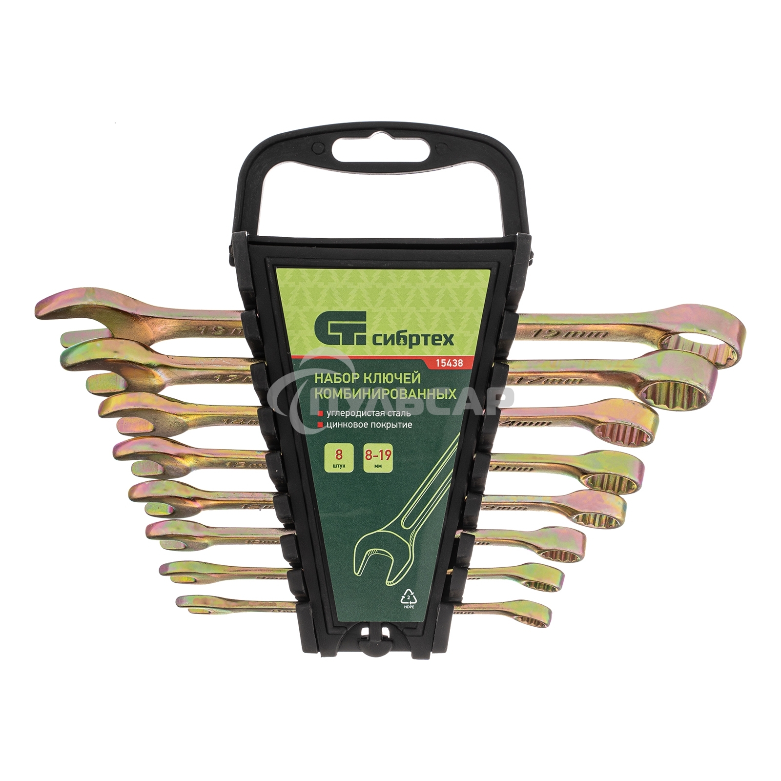 Набор ключей комбинированных 8-19 мм., 8 шт.Сибртех