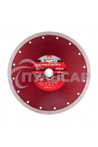 Диск алмазный сплошной Matrix, тонкий, 250 х 25,4 мм, мокрое резание