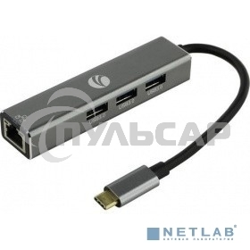 Кабель-концентратор USB 3.1 Type-Cm --> RJ-45+3port USB3.0(f) Aluminum Shell VCOM <DH311A>