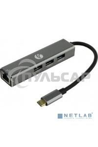 Кабель-концентратор USB 3.1 Type-Cm --> RJ-45+3port USB3.0(f) Aluminum Shell VCOM <DH311A>