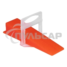 Комплект зажим + клин для системы выравнивания плитки Matrix СВП Ворота XL, 200/100 шт. в пакете