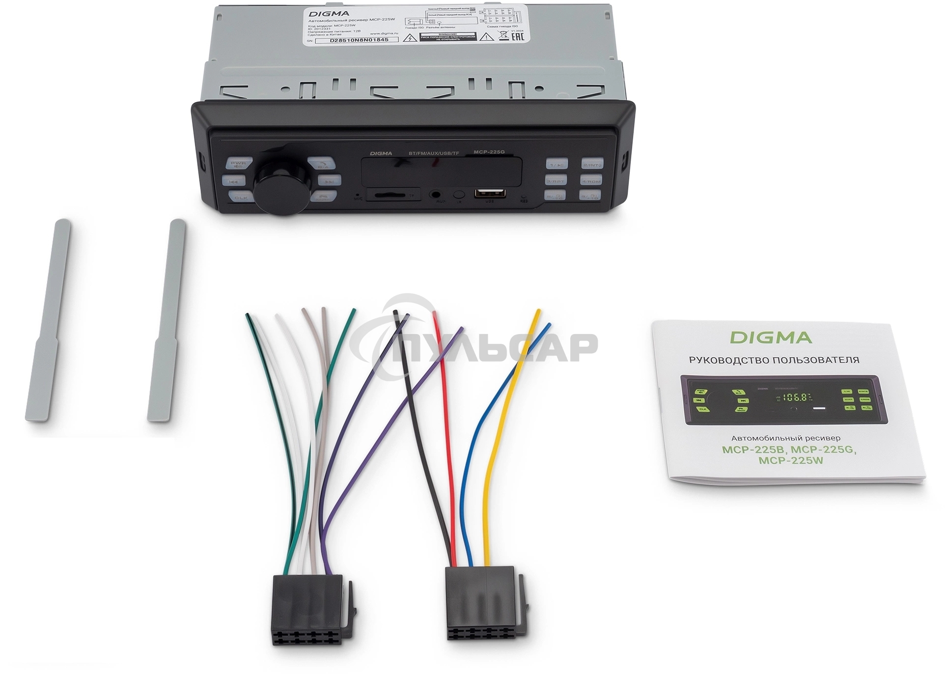 Автомагнитола Digma MCP-225W 1DIN 4x45Вт v5.0 AUX 2