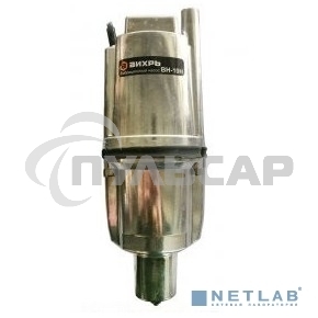 Вибрационный насос Вихрь ВН-5Н 68/8/8