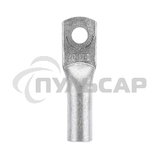 Наконечник алюминиевый ТА 70-10-12 (в упак. 25 шт.) Rexant