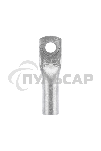 Наконечник алюминиевый ТА 70-10-12 (в упак. 25 шт.) Rexant