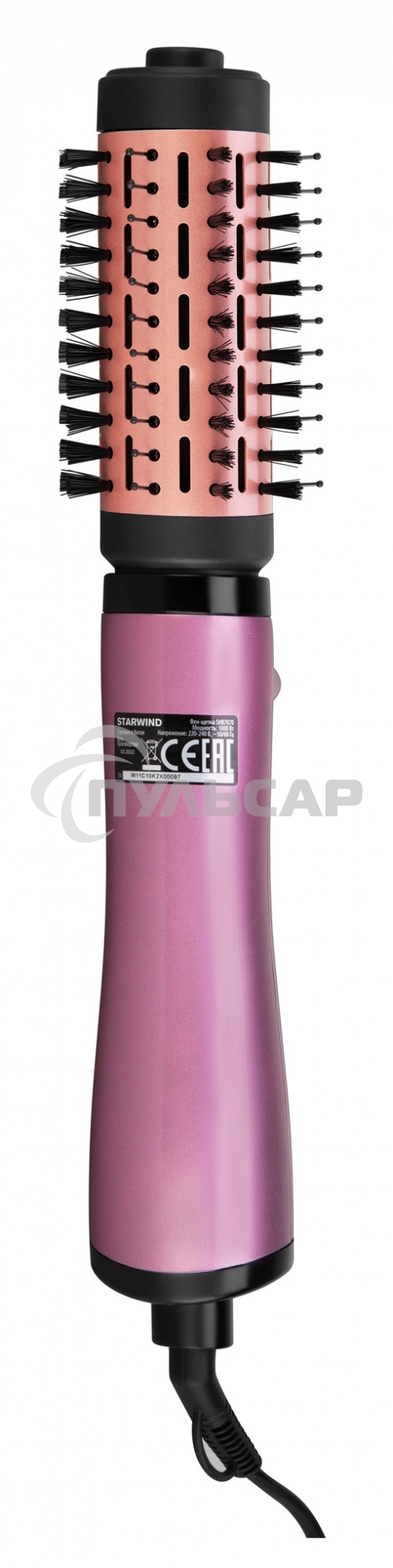 Фен-щетка Starwind SHB 7070 1000Вт фиолетовый