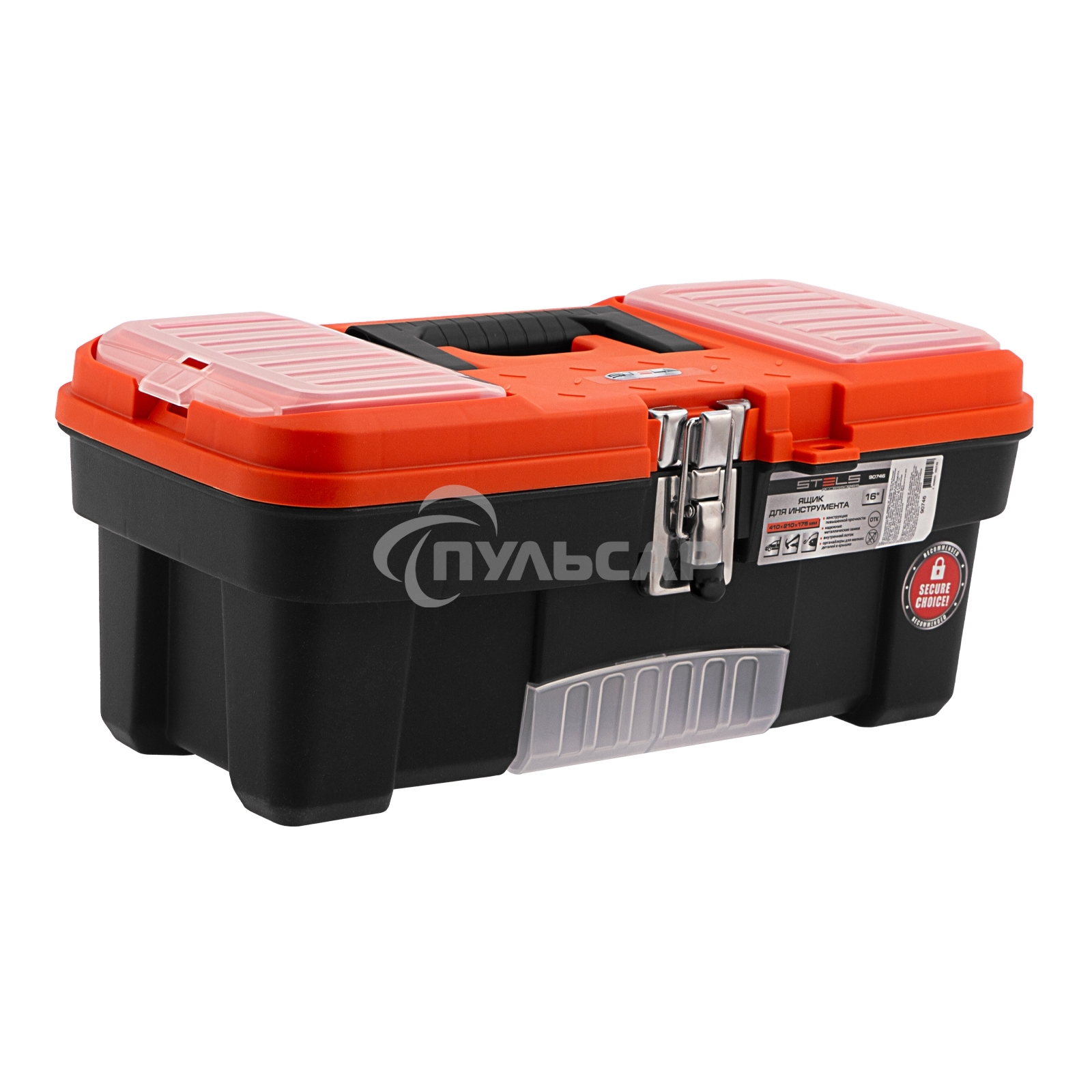 Ящик для инструмента с мет. замками 16
