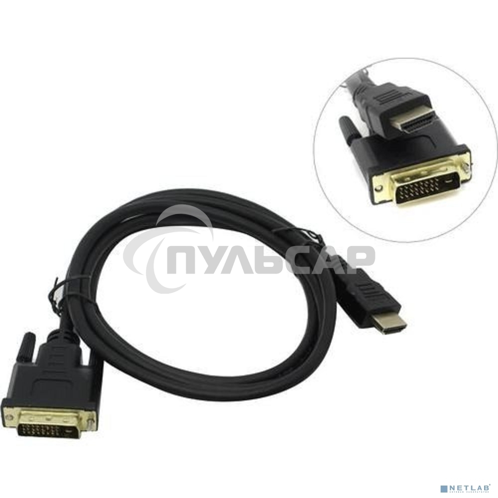 Кабель ExeGate EX284906RUS HDMI-DVI ExeGate EX-CC-HDMIM-DVIM-2.0 (19M/25M, dual link, 2м, 2 фильтра, позолоченные контакты)