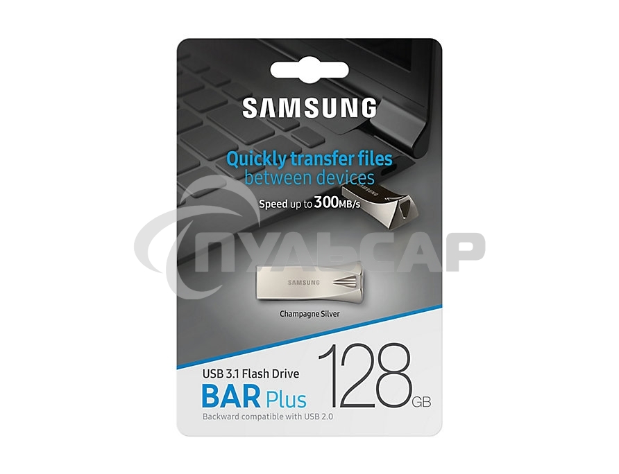 Флешка USB R/W R/W Samsung BAR Plus 128 Gb USB Drive USB 3.1 (up to 300Mb/s) (MUF-128BE3)