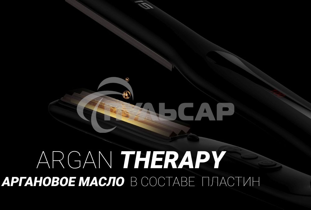 Щипцы Polaris PHSZ 1309TAi Argan Therapy PRO 38Вт макс.темп.:230С черный