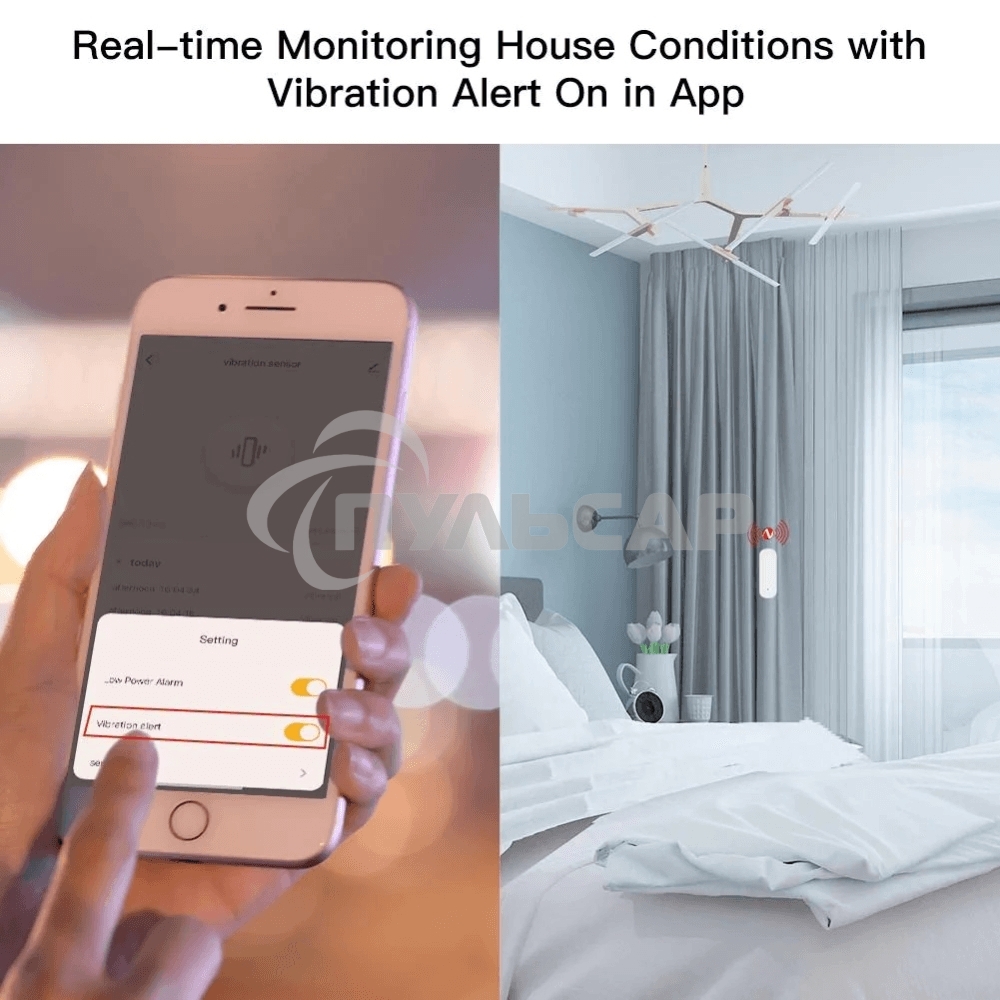 Датчик вибрации MOES Vibration Sensor ZSS-Z-VBR, Zigbee, AAA 2шт х 1.5 V