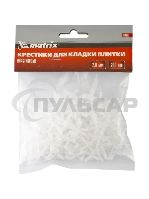 Крестики Matrix, 2,0 мм, для кладки плитки, 200 шт.