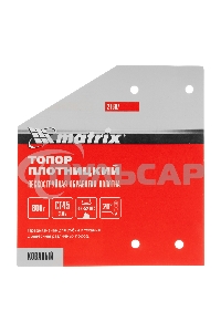 Топор плотницкий Matrix, кованый, деревянная рукоятка,800гр.,пескоструйная обработка полотна