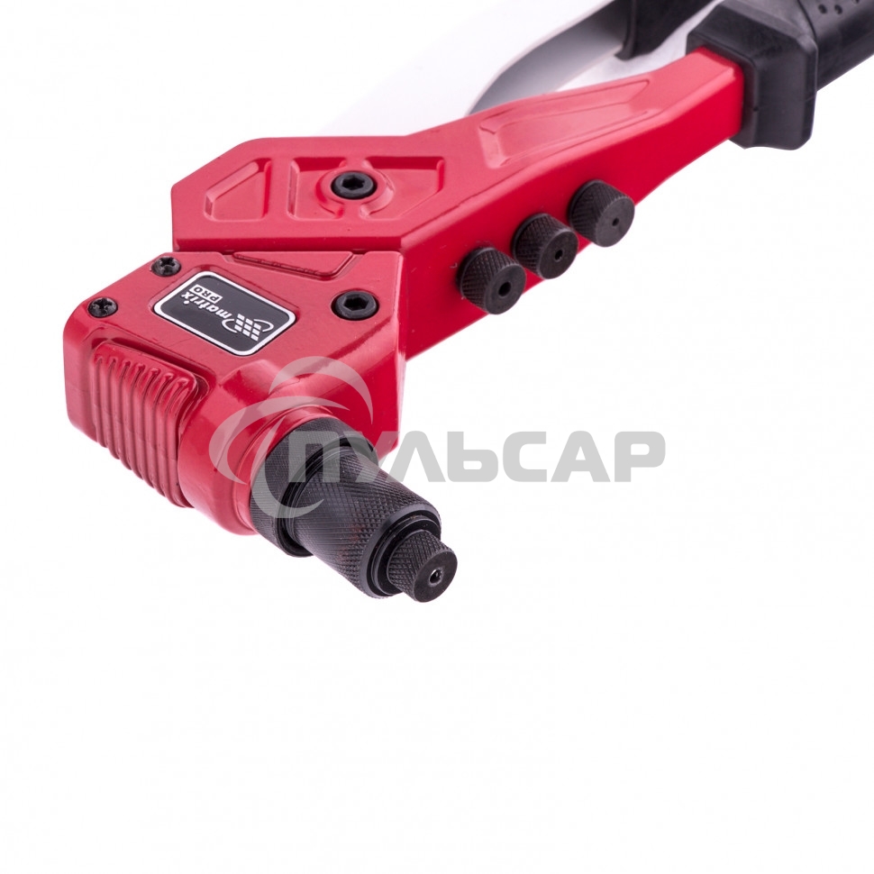 Заклепочник литой Matrix, поворотный, 290 мм, 0-360 заклепки 2,4-3,2-4,0-4,8 мм, PRO