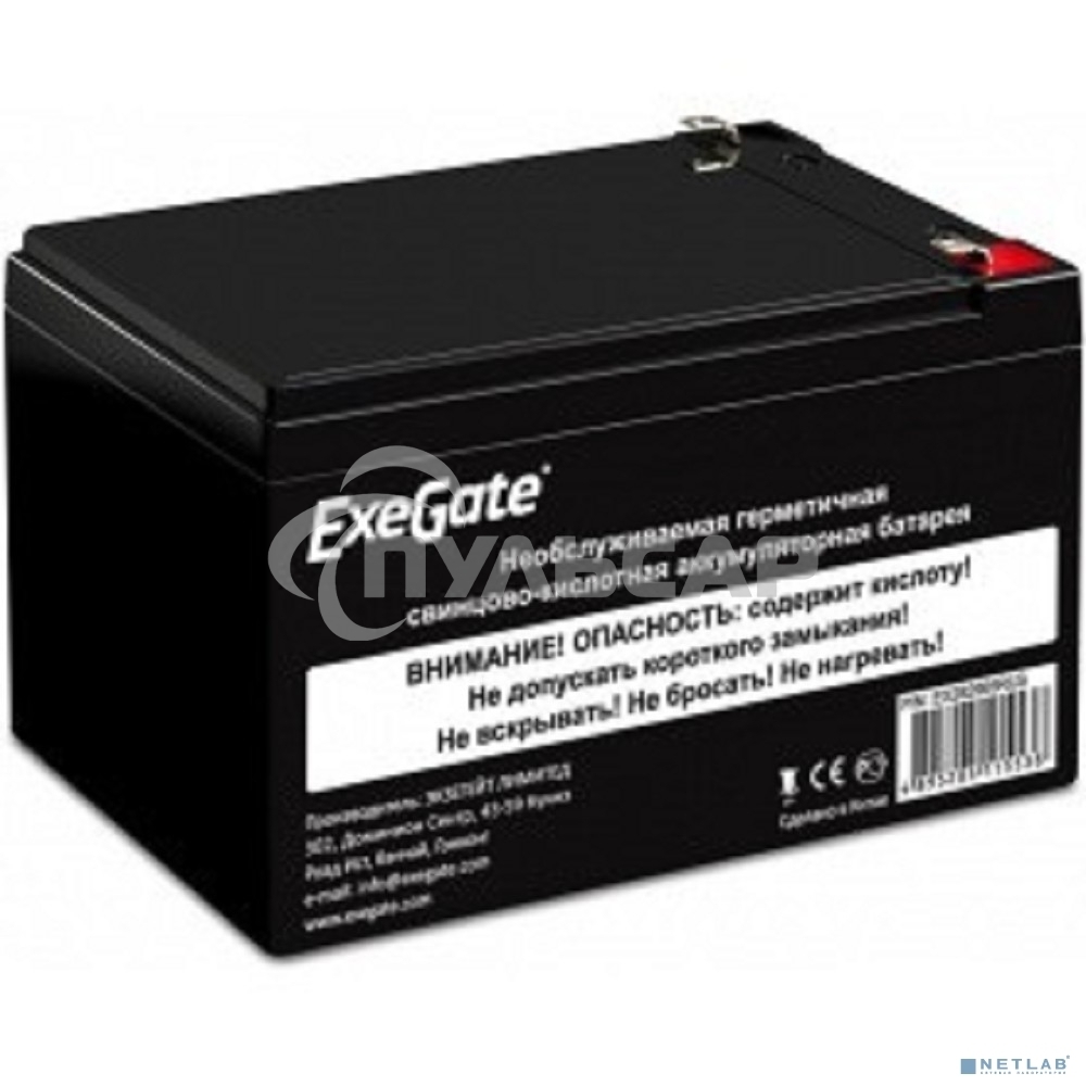 Батарея ExeGate EX285953RUS HR1234W (12V 9Ah, клеммы F2)