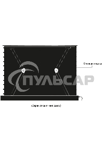 Экран Cactus 148x263см FloorRising CS-PSFRALR-263X148 16:9 напольный рулонный черный (моторизованный привод)