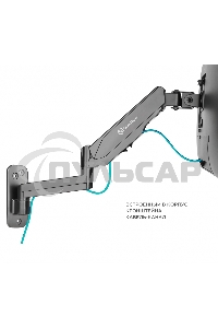 Кронштейн (держатель) ONKRON G150 для телевизора 13