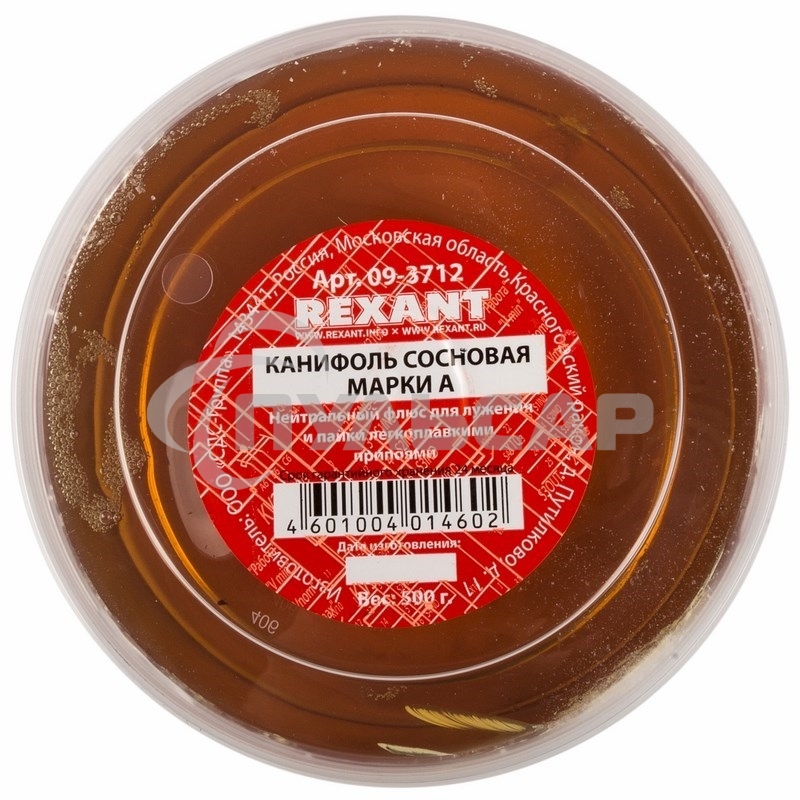 Канифоль сосновая Rexant, флюс НЕЙТРАЛЬНЫЙ, марка А, 500 г, банка