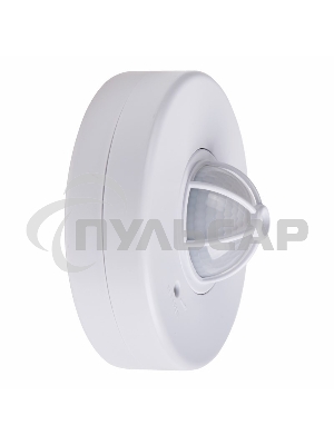 Датчик движения потолочный ДДП 02, 120°/360°, 1200 Вт, 10-2000 Лк, 2-6 м,10-420 сек. Rexant