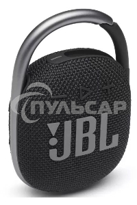 Портативная акустическая система JBL CLIP 4, черный