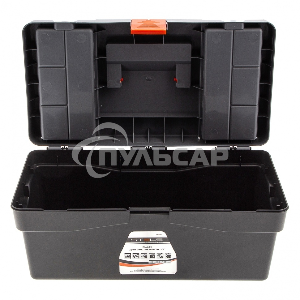 Ящик для инструмента 17