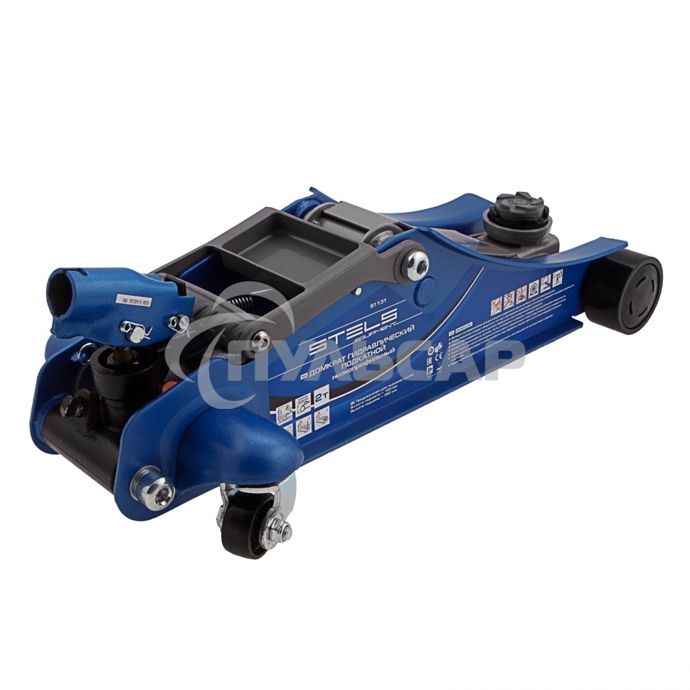 Домкрат STELS 51131гидравлический подкатной поворотная рукоятка 2т low profile 100-350мм