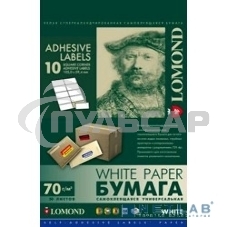 Самоклеящаяся бумага LOMOND универсальная для этикеток, A4, 10 делен. (105 x 59.4 мм), 70 г/м2, 50 листов