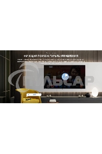 Телевизор Skyworth 40