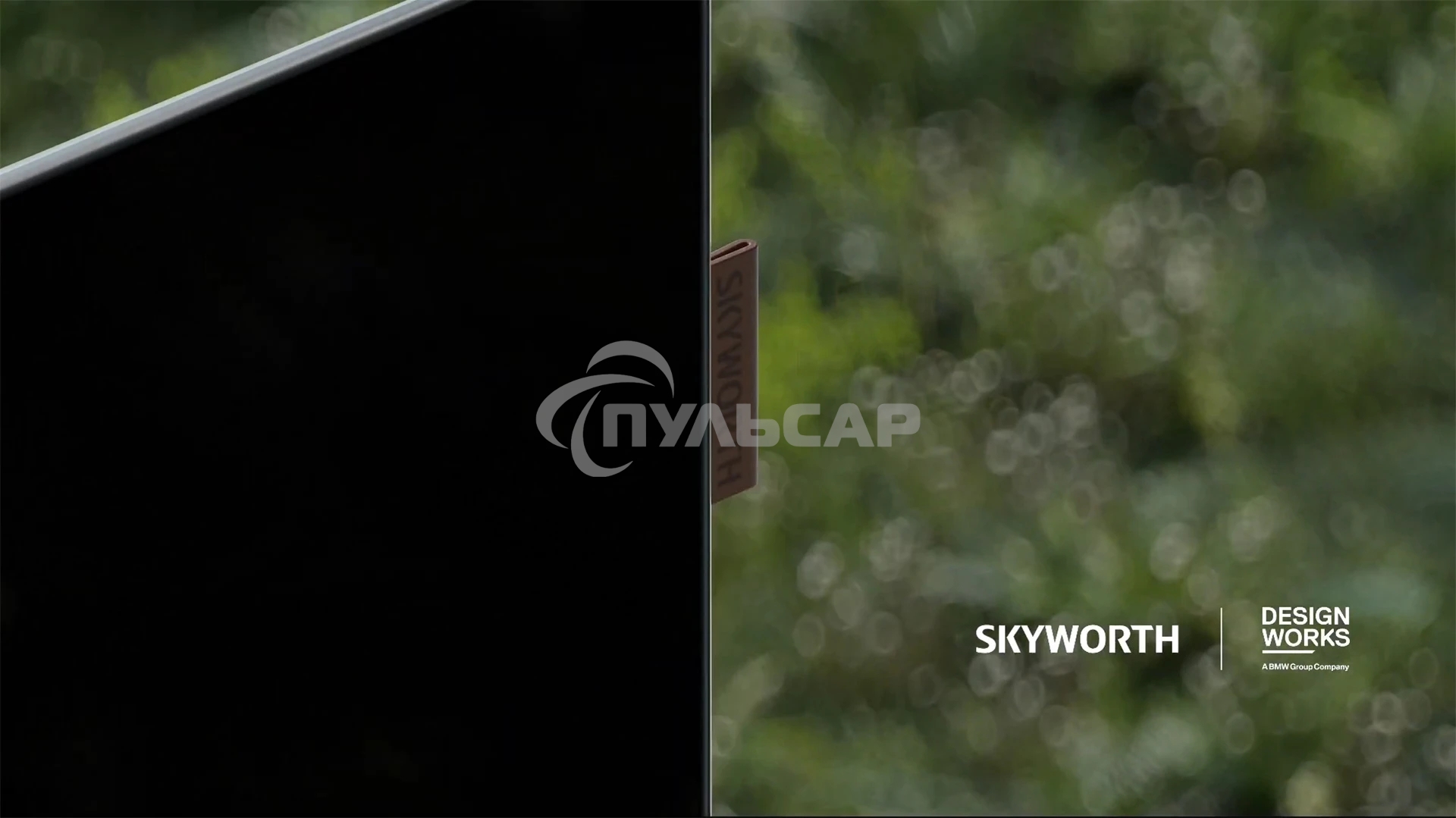 Телевизор Skyworth 55SXF9850 черный 55