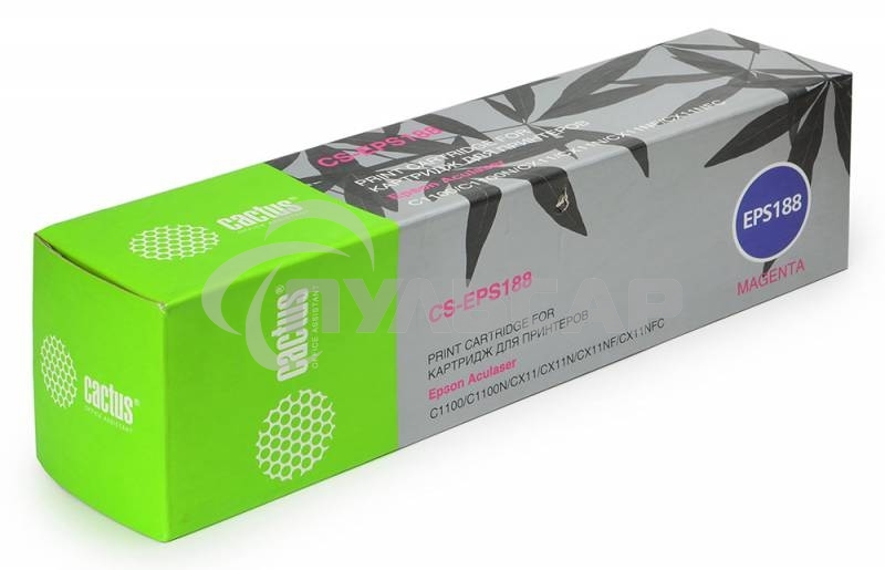 Картридж лазерный Cactus CS-EPS188 пурпурный (4000 стр.) для Epson AcuLaser C1100/C1100N/CX11/CX11N/CX11NF/CX11NFC