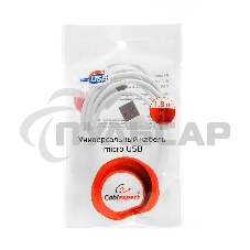Кабель USB2.0 Pro Cablexpert CC-mUSB2-AMBM-6W, AM/microBM 5P, 1.8м, экран, белый, пакет