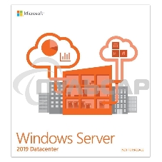 Лицензия OEM WIN SVR DATACTR 2019 RUS 64B 1PK 24CR P71-09051 MS