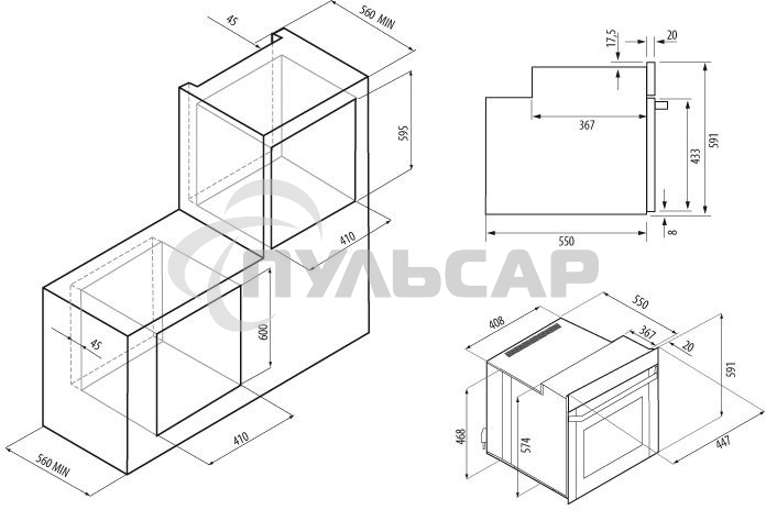 Электрический духовой шкаф Krona CORRENTE 45 WH, встраиваемый