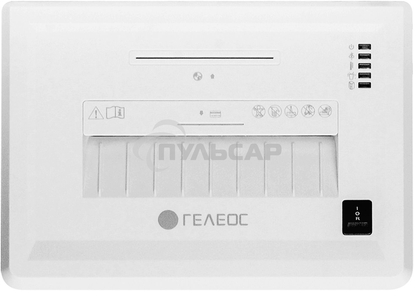 Шредер ГЕЛЕОС УМ26-5 (DIN P-5) фрагмент 1,9x10мм, 11 листов (70гр./м²), 26 литров, Уничт.скобы,скрепки,пл.карты,CD