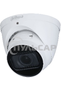 Уличная купольная IP-видеокамера 2Мп 1/2.8” CMOS Dahua DH-IPC-HDW2241TP-ZS