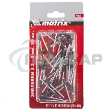 Заклепки Matrix 3,2 х 8 мм RAL 8017 (темно-коричневый), 50 шт.